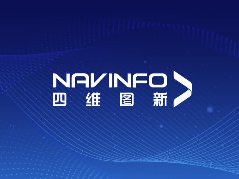 918博天旗舰(中国)加入96Boards 成为技术指导委员会成员